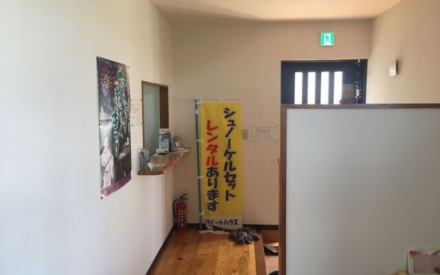 Resort House Inkaji