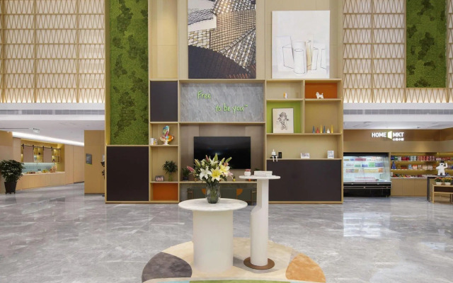 Home2 Suites by Hilton Xinjiang Bole