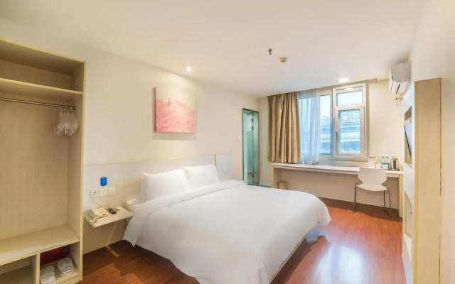 Hanting Hotel Wuhan Guangbutun Station