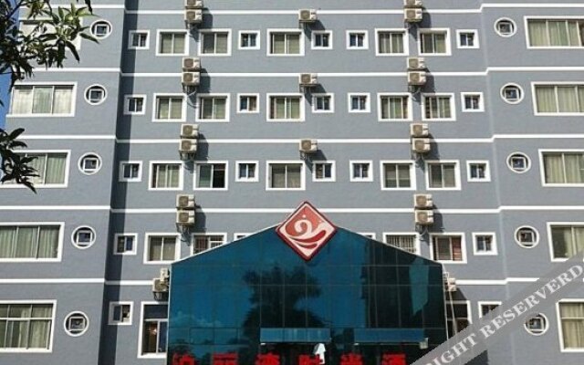 Boliwan Fashionable Hotel