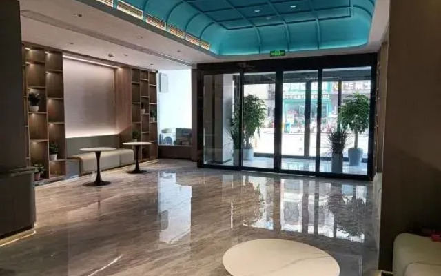 Citi Home Collection Hotel (Fuyang Normal University Shangsha Times Square)