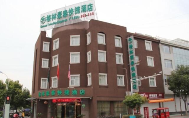 GreenTree Inn Taizhou Xinghua Zhangguo Bus Station Express Hotel