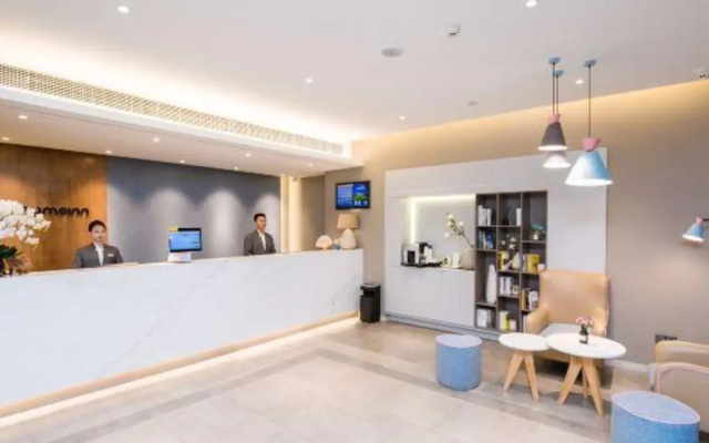 Homeinn Neo (Suzhou Dushu Lake University Zone Moon Bay Metro Station )NEO – Lobby – Suzhou