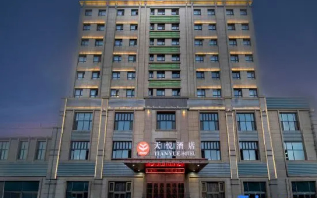 Changji tianyuexuan  Hotel — 3-star hotel in Changji