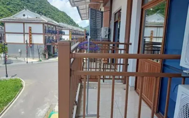 Libo Shuxin Bieyuan Inn