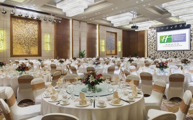 Holiday Inn Changbaishan Suites