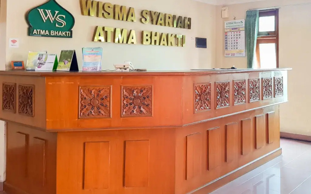 Wisma Atma Bhakti Near Solo Square Mitra RedDoorz – Lobby – Surakarta