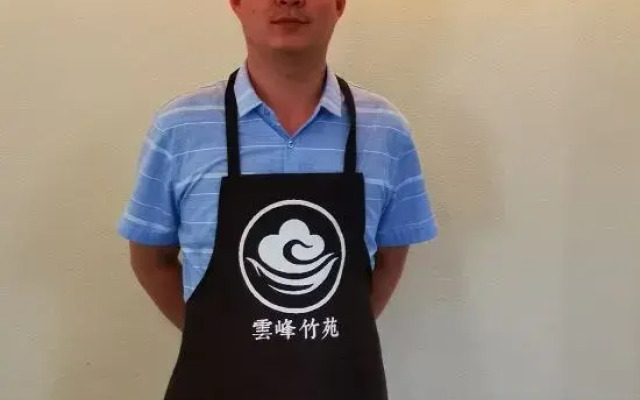 Yunfeng Zhuyuan Hostel