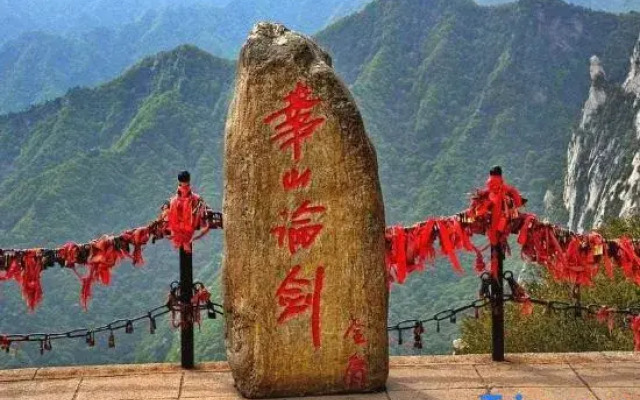 Yihao Traders Hotel (Xi'an Guo Dudian)