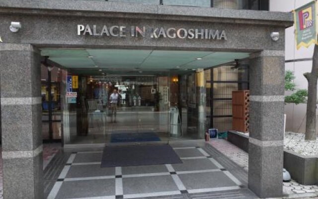 Hotel Palace Inn Kagoshima