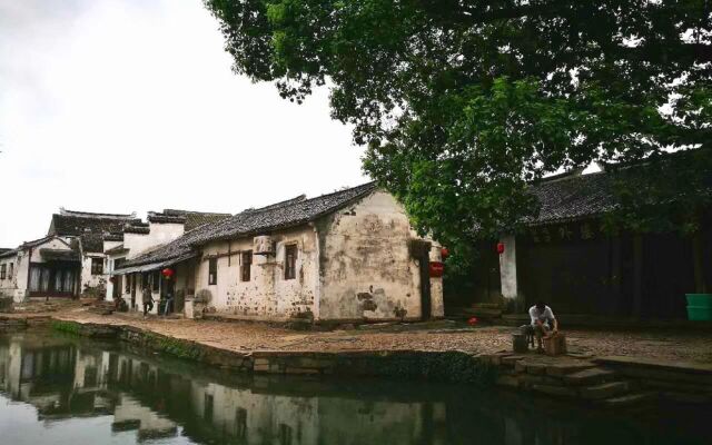 Yinjiangnan Xishui Zhijian Themed Inn