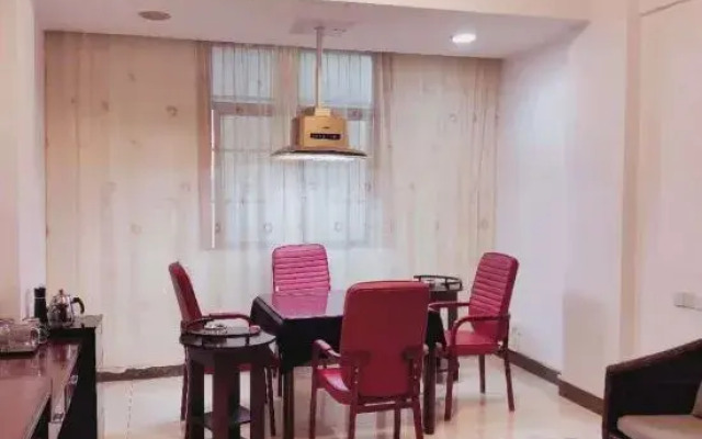 Minghao Holiday Hotel