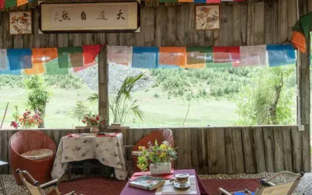 Yunxian Chinese Inn Homestay