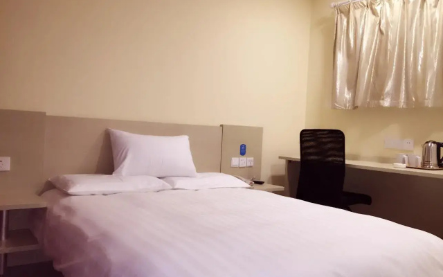 Hanting Hotel Shanghai Qipu Road
