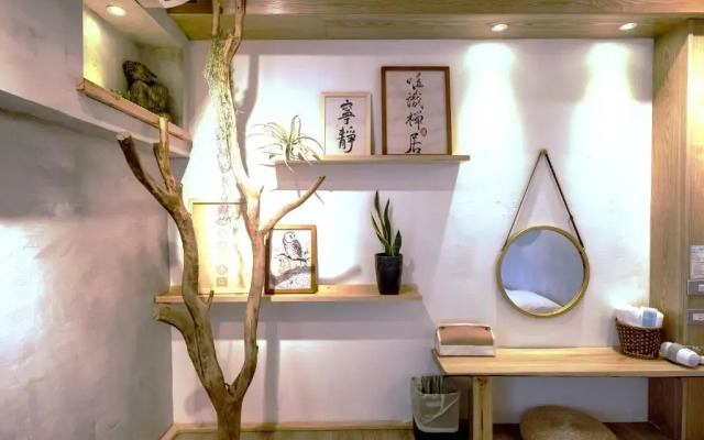 Zen Residence
