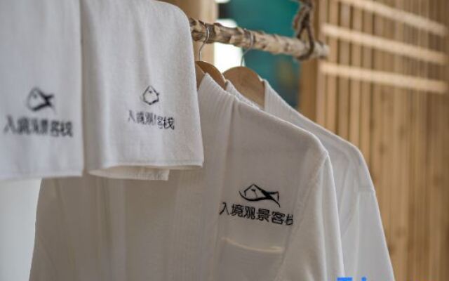 Yunshang Rujing Viewing Holiday Hostel