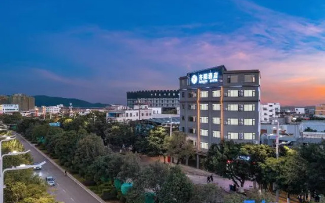 Qiyang Hotel Jianshui