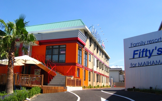 Family Resort Fiftys for Maihama