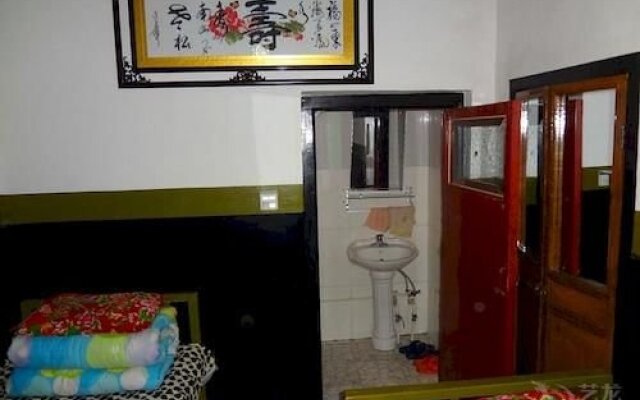 Pingyao Tai He Men Roadhouse