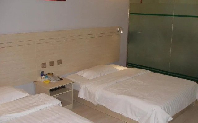 Anyang Lechao Hotel (Railway Station)