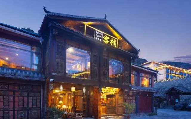 Songpan Rongquzong Bistro Inn