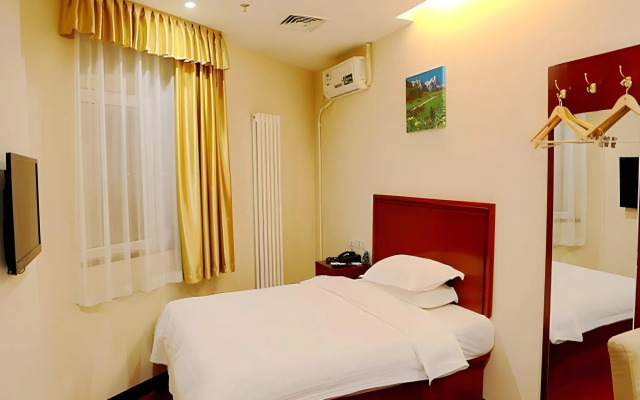 GreenTree Inn Beijing Chaoyang Shilihe Antique City Express Hotel