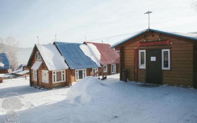 Chalet Postoyalyy Dvor