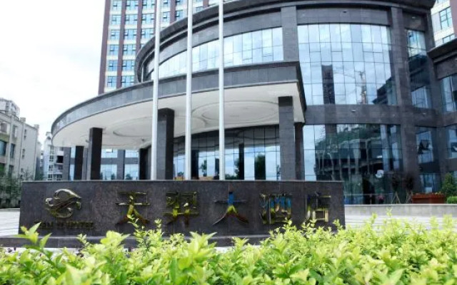 Senberstan Tianyi Hotel