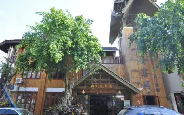 Zongjin Inn