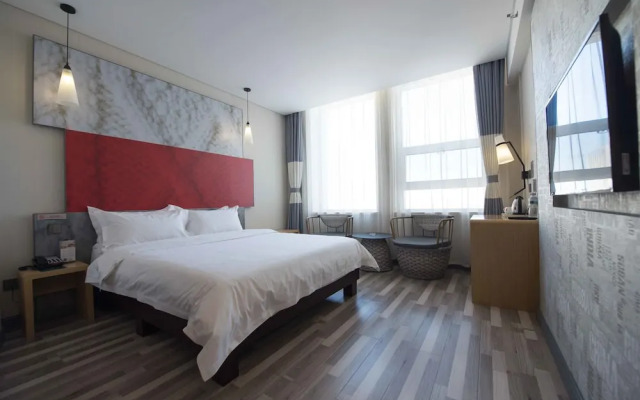 ibis Daqing Haofang