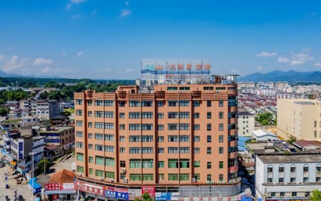 Shan Yue Holiday Hotel