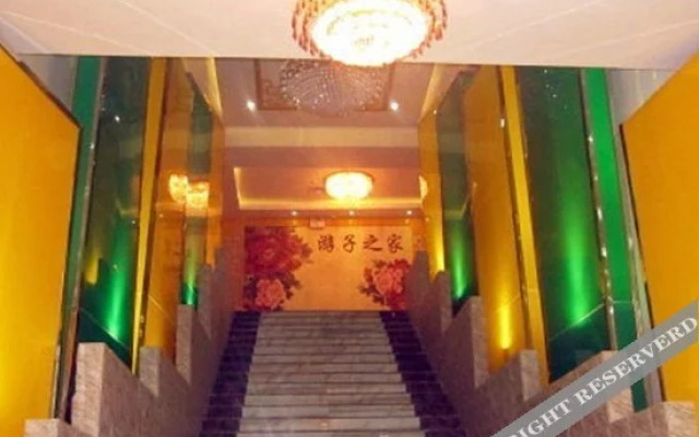 Youzizhijia Business Hotel