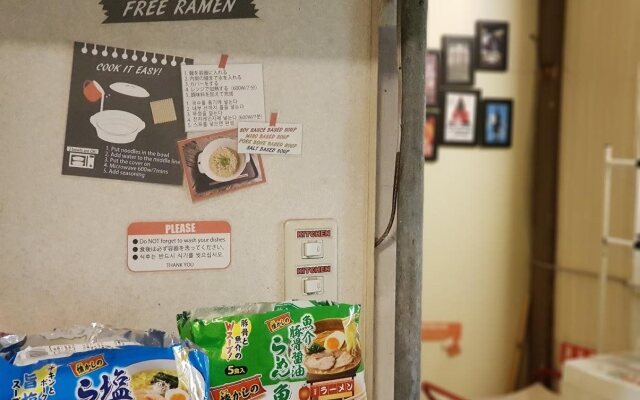 Guest House Koma