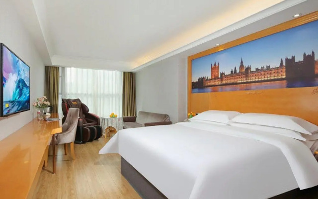 Vienna Hotel Chengdu Chunxi Road Tianfu Plaza Subway Station