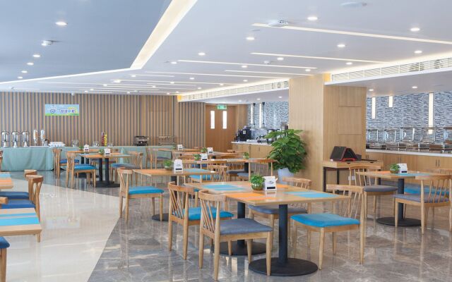 Holiday Inn Express Chengdu Airport Zone by IHG