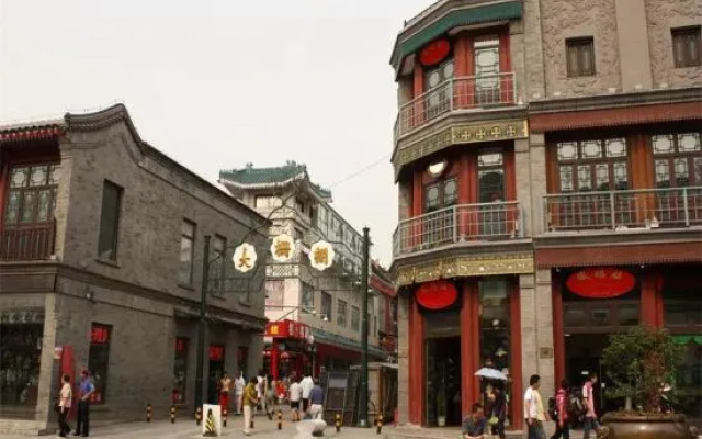 Magnotel Hotel (Beijing Tian'anmen Square Qianmen)