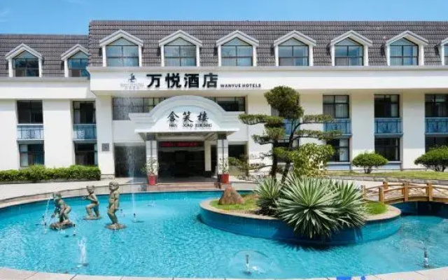 Wanyue Hotel