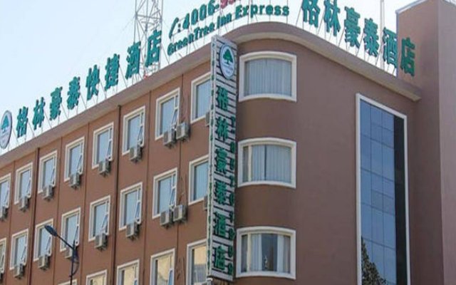 GreenTree Inn Zhengzhou Shangjie District Xuchang Road Express Hotel