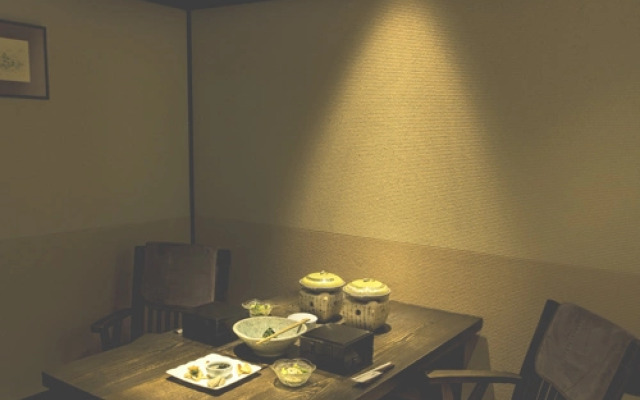 Imaihama Onsen Kaneyoshi Ittouan