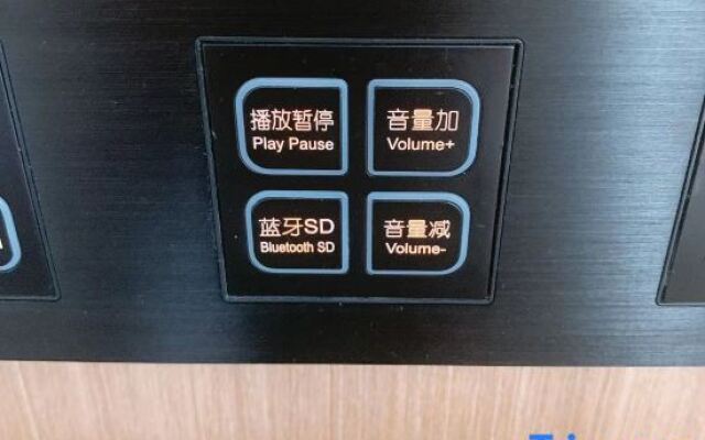 Ruijing Kairui Collection Hotel (Wu Shang Meng Times Street Branch)