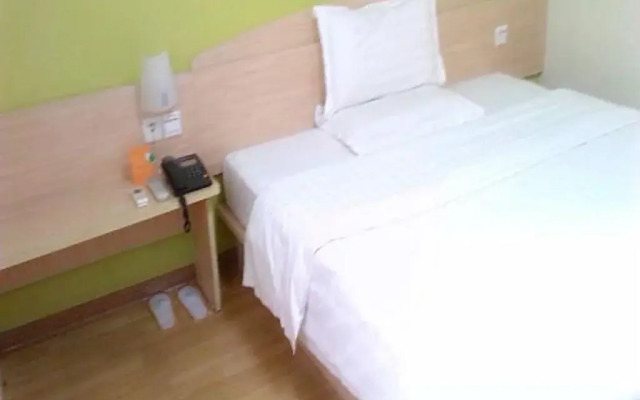 7 Days Premium Hotel (Wuyi Avenue Changsha Railway Station Subway Station)