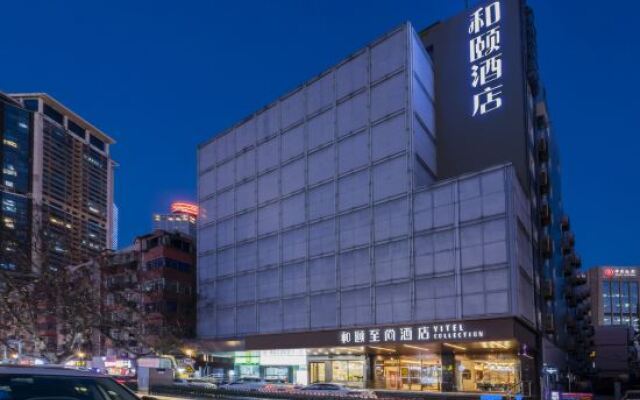 Yitel Collection Nanjing Xinjiekou Metro Station
