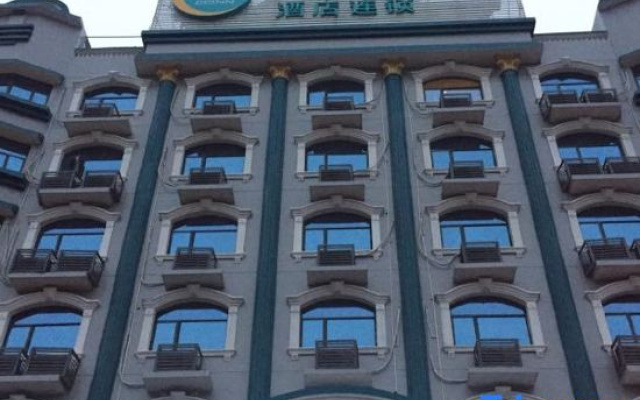 Chengshi Jiebian Hotel (Gao'an Bus Station Pengtai Department Store) – Exterior – Yichun