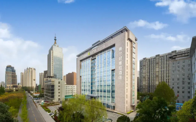 Home2 Suites by Hilton Handan East Railway Station