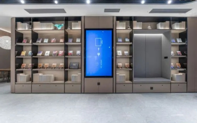 JI Hotel (Taizhou Xueyuan)