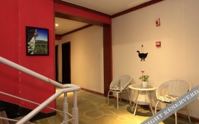 Chengdu Bashu Dream Youth Hotel