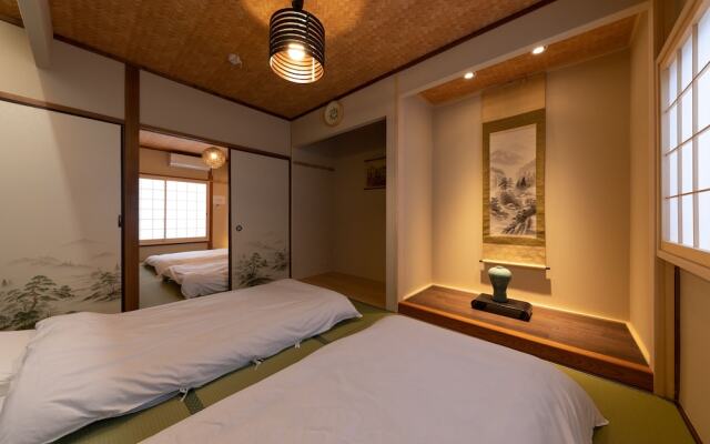 Shirakabanoyado-Tennoji