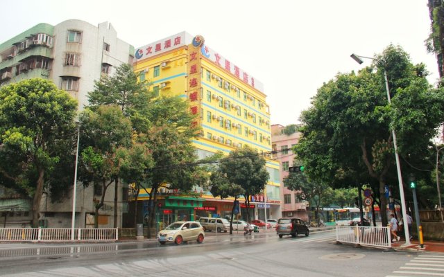 Wenxin Hotel Foshan
