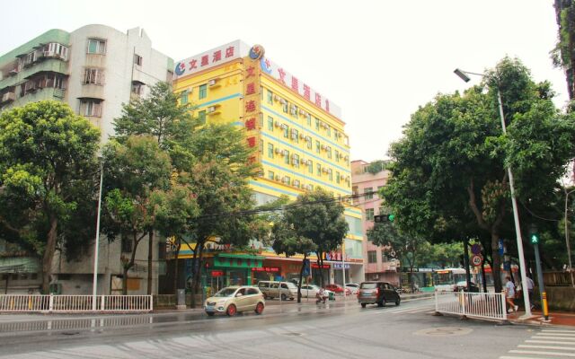 Wenxin Hotel Foshan