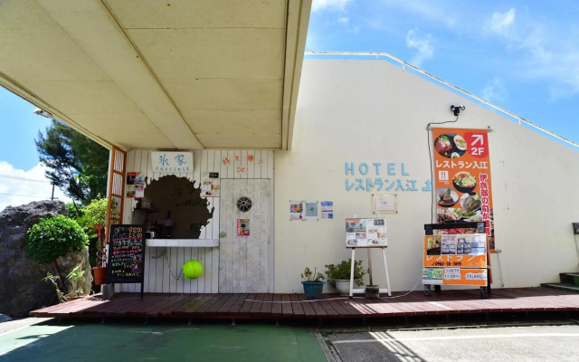 Hotel South Island